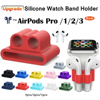 Оригинальный Ремешок Для Apple Watch, Держатель Ремешка Для Наушников Airpods 3 Pro 2 в 1, Спортивный Силиконовый Чехол С Защитой От Потери, Аксессуары Для Airpod 3