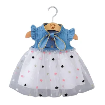 Платье принцессы для новорожденных девочек, платье для крещения младенцев, Vestidos, детские наряды, одежда