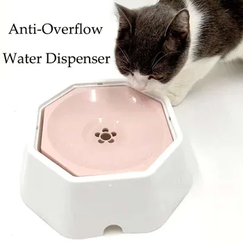 Поилка для домашних животных, кошек, собак, чаша для питьевой воды, плавающая миска для кошек и собак без влажного рта, Диспенсер для воды с защитой от брызг