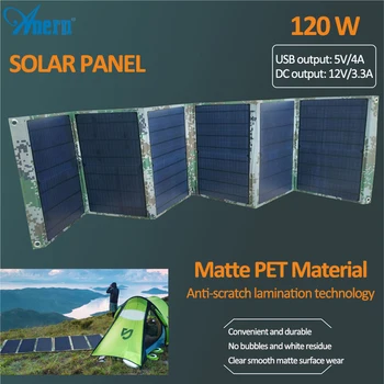 Портативная солнечная панель Anern мощностью 120 Вт переменного тока 18 В, Солнечное зарядное устройство камуфляжного цвета, Складные солнечные панели для ноутбука на открытом воздухе, мобильного телефона