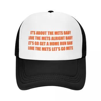 Речь идет о детской бейсболке Mets, козырьке для пляжной прогулки, шляпе для гольфа, женской и мужской
