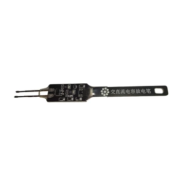 Ручка для разряда конденсатора, выключатель питания, инструмент для защиты от разряда со светодиодом AC8-380V/ DC 12-540V