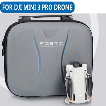 Чехол для переноски DJI Mini 3 Pro, водонепроницаемая сумка, взрывозащищенная жесткая коробка, дорожная сумка для аксессуаров дрона Mini 3 Pro