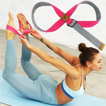 Эластичный ремень для йоги, 8-образный пояс для йоги, веревка для запястий, талии, ног, аксессуары для тренажерного зала, оборудование для фитнеса