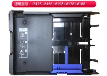 для Epson L6176 L6166 L6198 L6178 L6168 аксессуары для нижней коробки запчасти для принтера