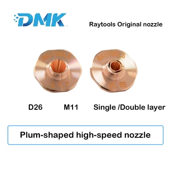 оригинальная лазерная режущая головка raytools D26, одно- и двухслойная высокоскоростная насадка Plum Blossom