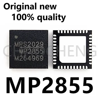 (1-2 штуки) 100% новый чипсет MP2855GUT QFN40