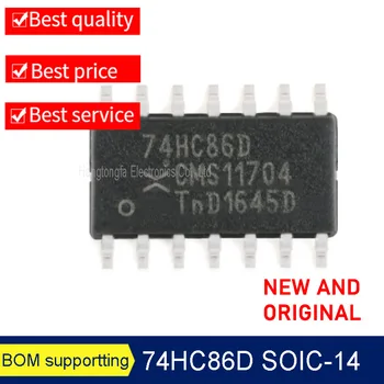 100 шт./ЛОТ Оригинальный 74HC86D 74HC86SOIC-14 SMD Новый логический элемент IC-микросхема Интегральная полупроводниковая схема