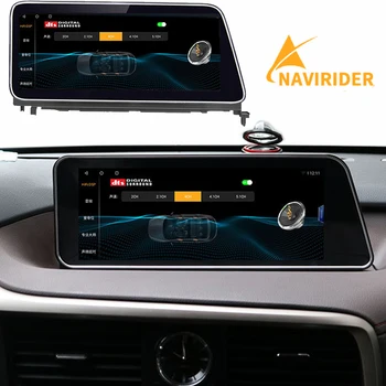 12,3 дюймов Android 12 Автомагнитола Для Lexus RX 200t RX200t 2018 Rx350L Rx350 Rx450h 64 ГБ ROM GPS Навигация Мультимедийное Головное Устройство