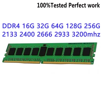 HMA84GR7DJR4N-VKTF Серверная память DDR4 Модуль RDIMM 32 ГБ 2RX4 PC4-2666V RECC 2666 Мбит/с SDP MP