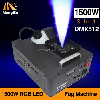 MengBa 1500W RGB 3in1 512 DMX LED Противотуманная Машина Дымовая Машина 24X3w Light Fogger RGB 3in1 LED Красочная Противотуманная Машина