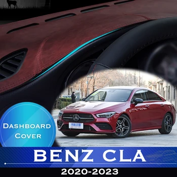 Для Mercedes Benz CLA 2020-2023 Приборная панель автомобиля, избегающая освещения, приборная платформа, крышка стола, кожаный противоскользящий коврик для приборной панели, ковер