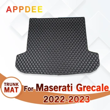 Коврик в багажник автомобиля для Maserati Grecale 2022 2023 Пользовательские автомобильные аксессуары Украшение интерьера автомобиля