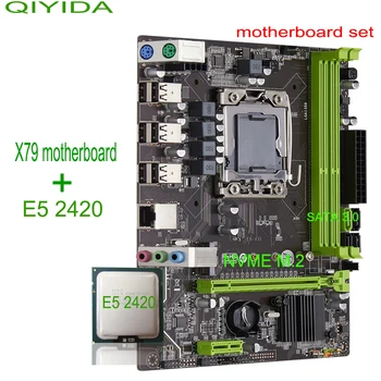 Комплект материнской платы Qiyida X79 с процессором Xeon LGA 1356 E5 2420 Nvme m.2 Sata 3.0