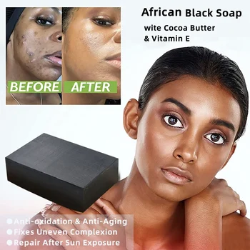 Кусочек африканского черного мыла ручной работы, черное органическое какао-масло, богатое витамином Е, шипучее мыло для контроля жирности кожи для лица и тела