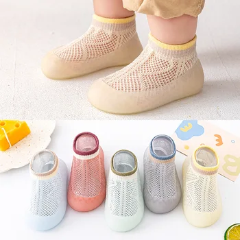 Летняя сетчатая обувь для новорожденных, детская обувь для малышей, носки для маленьких мальчиков и девочек, кроссовки с мягким дном, нескользящая дышащая кроватка