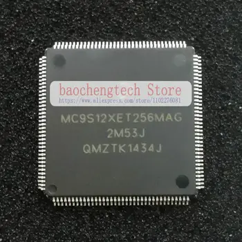Микроконтроллер 16-разрядный HCS12X RISC 256KB Flash 1.8V/2.8V/5V Автомобильный 144-контактный LQFP MC9S12XET256MAG