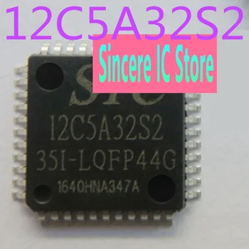 Новый и оригинальный микроконтроллер STC12C5A32S2-35I-LQFP44 12C5A32S2 microcontroller