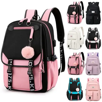 Новый студенческий рюкзак, большие школьные сумки для девочек, Ins, Корейский модный Холщовый школьный рюкзак, водонепроницаемая Студенческая сумка для книг, Милая дорожная сумка