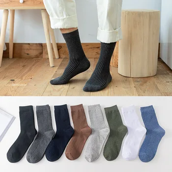 Однотонные Дышащие Длинные носки Модные Высококачественные вязаные хлопчатобумажные мужские носки Повседневные Деловые Мужские носки для экипажа Оптом 9 цветов