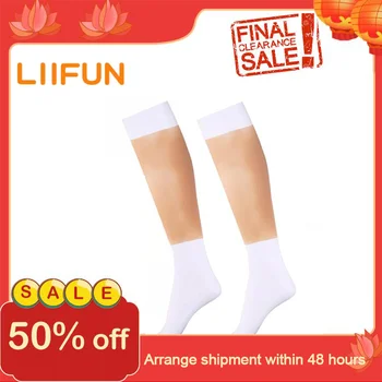 Силиконовые накладки для ног Liifun, Реалистичное улучшение кожи, покрывающей Шрамы на конечностях, Правильная осанка, Бандаж для ног, Трансвестит