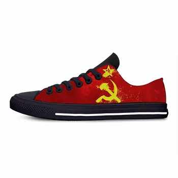 Советский Союз CCCP Флаг СССР Россия Серп-молот Повседневная тканевая обувь с низким верхом Удобные дышащие мужские и женские кроссовки с 3D принтом