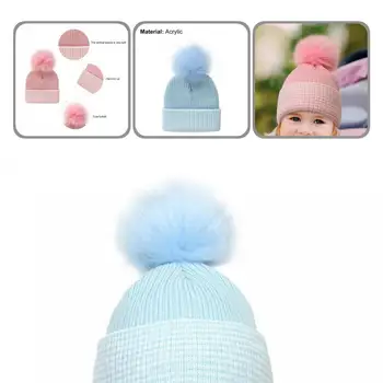 Стильная шапочка для малышей Хорошая эластичность Теплый мягкий плюшевый мячик Хорошая эластичность детская шапочка