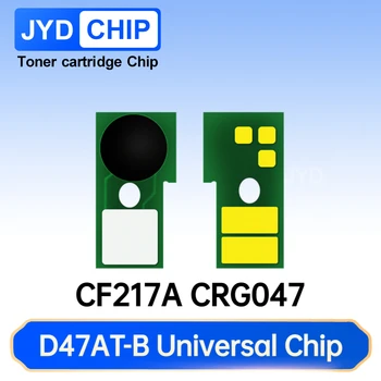Универсальный картридж CF217A CRG047 с сбросом чипа тонера для HP M102 M102w M130 M130a M130nw M130fn 17A для Canon LBP113 LBP112 MF113
